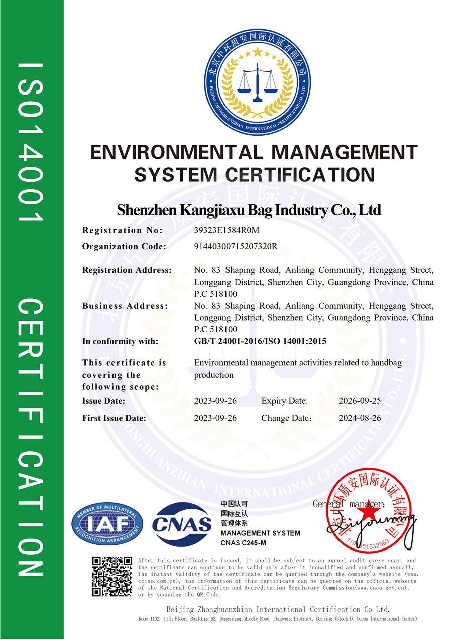ISO 14001 certificate