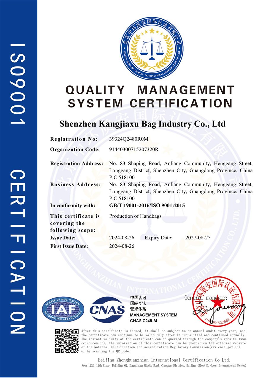 ISO 9001 certificate