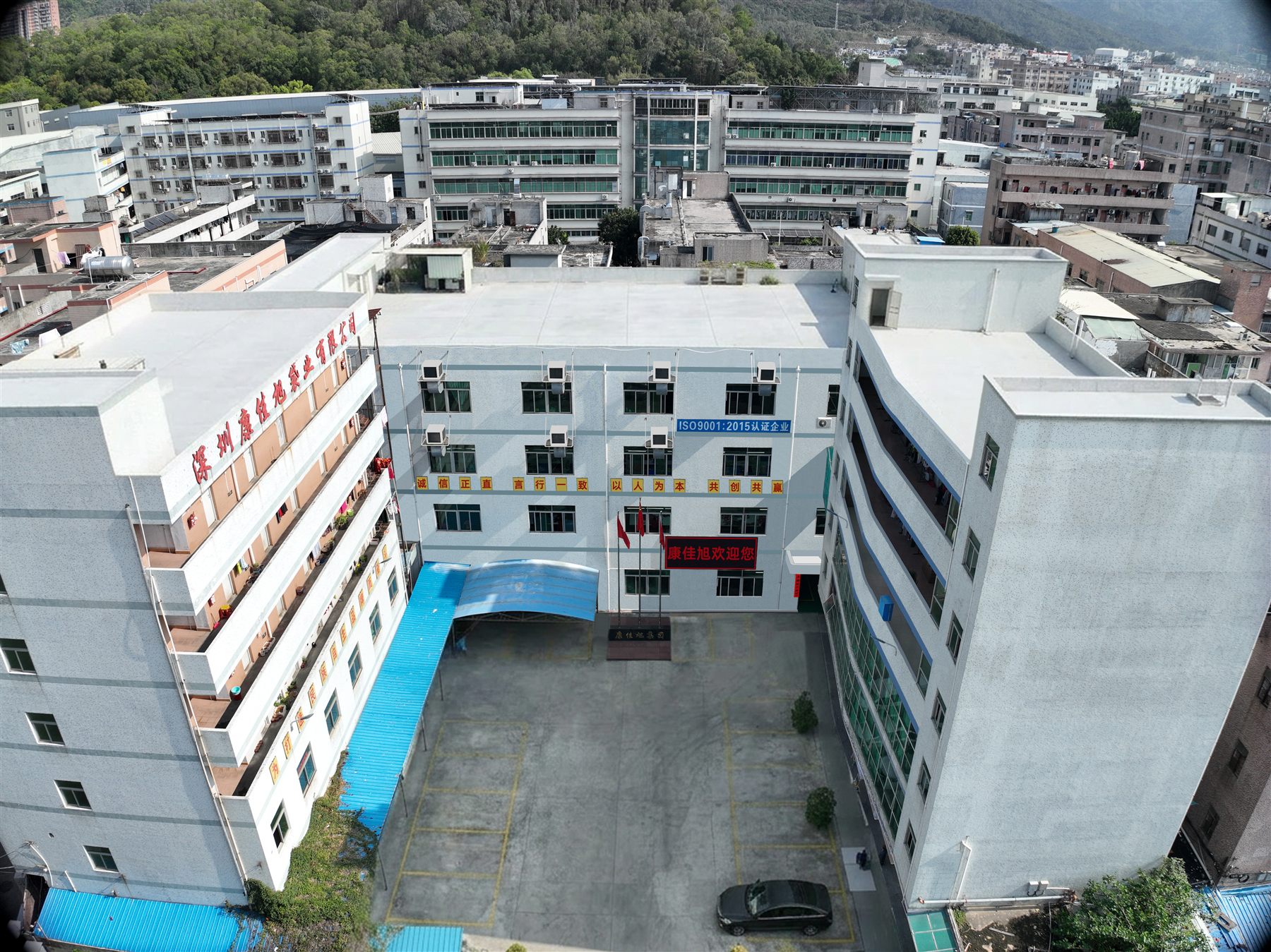 Kangjiaxu bag manufacturing factory